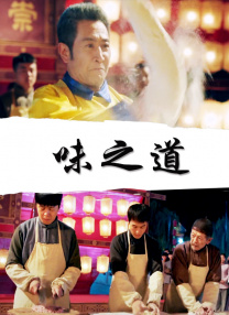 激情五月激情综合色区